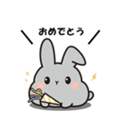 うさぴょい探偵所（個別スタンプ：4）