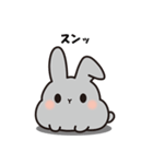 うさぴょい探偵所（個別スタンプ：7）