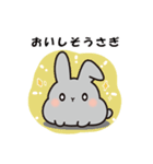 うさぴょい探偵所（個別スタンプ：8）