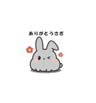 うさぴょい探偵所（個別スタンプ：10）