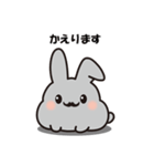 うさぴょい探偵所（個別スタンプ：12）