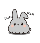 うさぴょい探偵所（個別スタンプ：16）