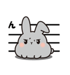 うさぴょい探偵所（個別スタンプ：18）