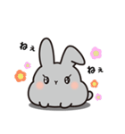 うさぴょい探偵所（個別スタンプ：19）
