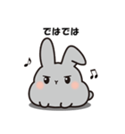 うさぴょい探偵所（個別スタンプ：20）