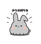 うさぴょい探偵所（個別スタンプ：21）