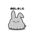 うさぴょい探偵所（個別スタンプ：22）