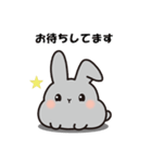 うさぴょい探偵所（個別スタンプ：23）