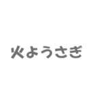 うさぴょい探偵所（個別スタンプ：26）