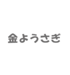 うさぴょい探偵所（個別スタンプ：29）