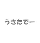 うさぴょい探偵所（個別スタンプ：30）