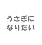 うさぴょい探偵所（個別スタンプ：32）