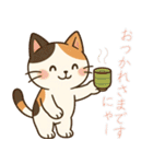 敬語の三毛猫スタンプ（個別スタンプ：9）