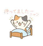 敬語の三毛猫スタンプ（個別スタンプ：22）