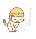 敬語の三毛猫スタンプ（個別スタンプ：31）