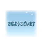 【桜舞う】大人の敬語スタンプ Ver.0.0.2（個別スタンプ：1）