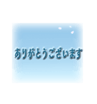 【桜舞う】大人の敬語スタンプ Ver.0.0.2（個別スタンプ：2）