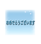 【桜舞う】大人の敬語スタンプ Ver.0.0.2（個別スタンプ：3）