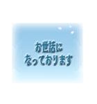 【桜舞う】大人の敬語スタンプ Ver.0.0.2（個別スタンプ：4）