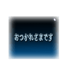 【桜舞う】大人の敬語スタンプ Ver.0.0.2（個別スタンプ：5）