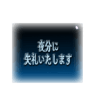 【桜舞う】大人の敬語スタンプ Ver.0.0.2（個別スタンプ：6）