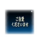 【桜舞う】大人の敬語スタンプ Ver.0.0.2（個別スタンプ：13）