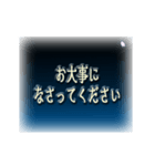 【桜舞う】大人の敬語スタンプ Ver.0.0.2（個別スタンプ：14）