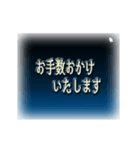 【桜舞う】大人の敬語スタンプ Ver.0.0.2（個別スタンプ：15）