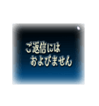 【桜舞う】大人の敬語スタンプ Ver.0.0.2（個別スタンプ：16）