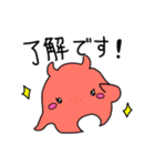 タコーズ かわいいメンダコ 敬語ver.（個別スタンプ：2）