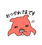 タコーズ かわいいメンダコ 敬語ver.（個別スタンプ：5）