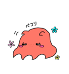 タコーズ かわいいメンダコ 敬語ver.（個別スタンプ：6）
