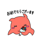 タコーズ かわいいメンダコ 敬語ver.（個別スタンプ：12）