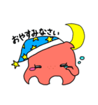 タコーズ かわいいメンダコ 敬語ver.（個別スタンプ：13）