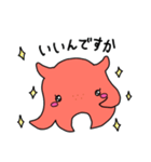 タコーズ かわいいメンダコ 敬語ver.（個別スタンプ：18）