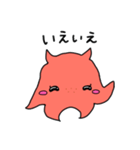 タコーズ かわいいメンダコ 敬語ver.（個別スタンプ：20）