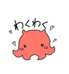 タコーズ かわいいメンダコ 敬語ver.（個別スタンプ：21）