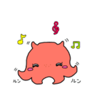 タコーズ かわいいメンダコ 敬語ver.（個別スタンプ：23）
