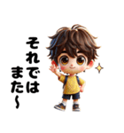 キッズ・BOY：敬語＆日常会話スタンプ（個別スタンプ：40）