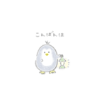 えんぴつぺんぎん【敬語】（個別スタンプ：4）