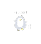 えんぴつぺんぎん【敬語】（個別スタンプ：9）