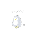 えんぴつぺんぎん【敬語】（個別スタンプ：10）
