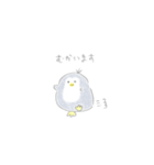 えんぴつぺんぎん【敬語】（個別スタンプ：11）