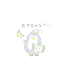 えんぴつぺんぎん【敬語】（個別スタンプ：12）