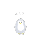 えんぴつぺんぎん【敬語】（個別スタンプ：15）