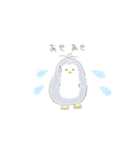 えんぴつぺんぎん【敬語】（個別スタンプ：16）