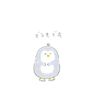 えんぴつぺんぎん【敬語】（個別スタンプ：18）