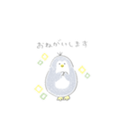 えんぴつぺんぎん【敬語】（個別スタンプ：20）