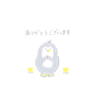 えんぴつぺんぎん【敬語】（個別スタンプ：21）