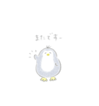 えんぴつぺんぎん【敬語】（個別スタンプ：24）